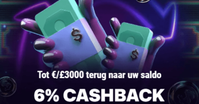 WinBeast Bonus